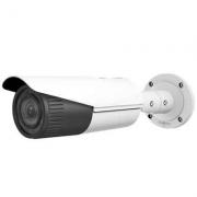 Camera IP 2MP Hikvision DS-2CD2621G0-IZ chống ngược sáng thực