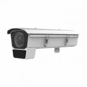 Camera IP nhận diện biển số HIKVISION DS-2CD7026G0/EP-IH(3.8-16mm)