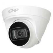 Camera quan sát IP 2MP EZ-IP IPC-T1B20P-L