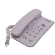Điện thoại bàn NIPPON NP-1201
