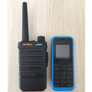 Bộ đàm cầm tay Motorola GP-688 (nhỏ như nokia 1280)