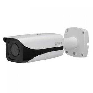 Camera IP 2.0MP Dahua DH-IPC-HFW8231EP-Z5