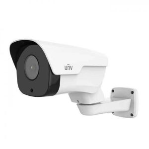 Camera IP 2MP UNV IPC742SR9-PZ30-32G