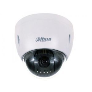 Camera IP Speed Dome 2.0 Megapixel DAHUA SD42212T-HN nhận diện khuôn mặt