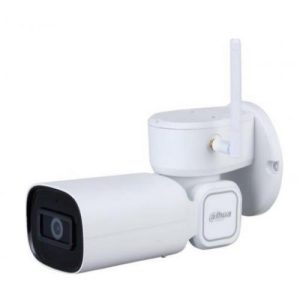 Camera IP Speed Dome không dây 2.0 Megapixel DAHUA DH-PTZ1C203UE-GN-W