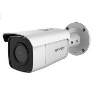 Camera IP thân trụ 4MP HIKVISION DS-2CD2T46G1-4I