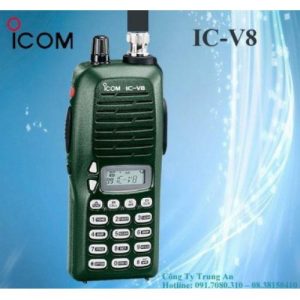 Máy bộ đàm ICOM IC-V8